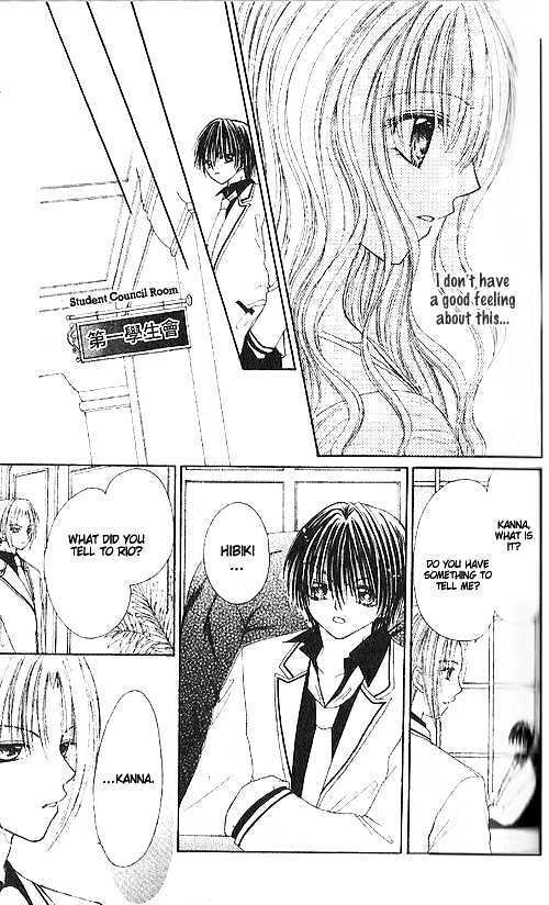 Read Shounen wa Amaku Aisu Manga Online