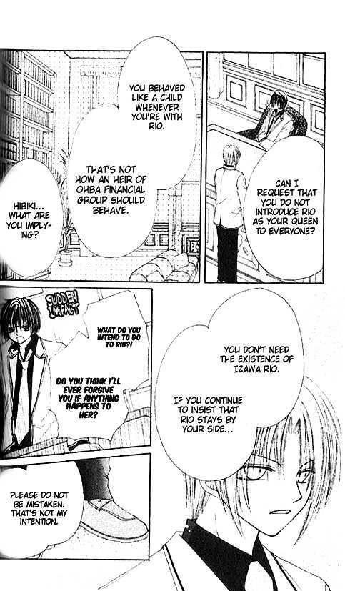 Read Shounen wa Amaku Aisu Manga Online