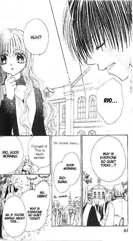 Read Shounen wa Amaku Aisu Manga Online