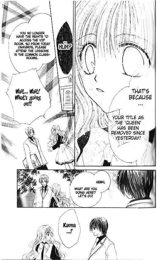 Read Shounen wa Amaku Aisu Manga Online