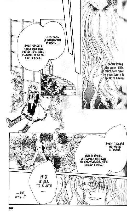 Read Shounen wa Amaku Aisu Manga Online