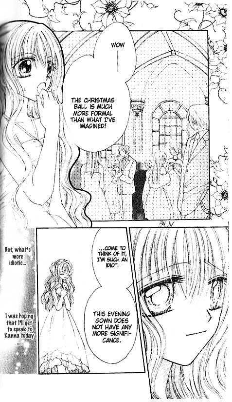 Read Shounen wa Amaku Aisu Manga Online