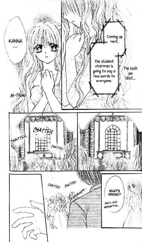 Read Shounen wa Amaku Aisu Manga Online