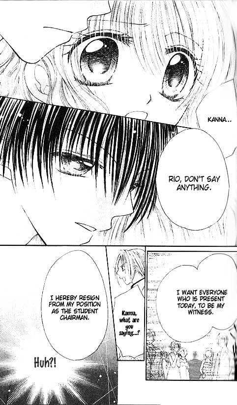 Read Shounen wa Amaku Aisu Manga Online