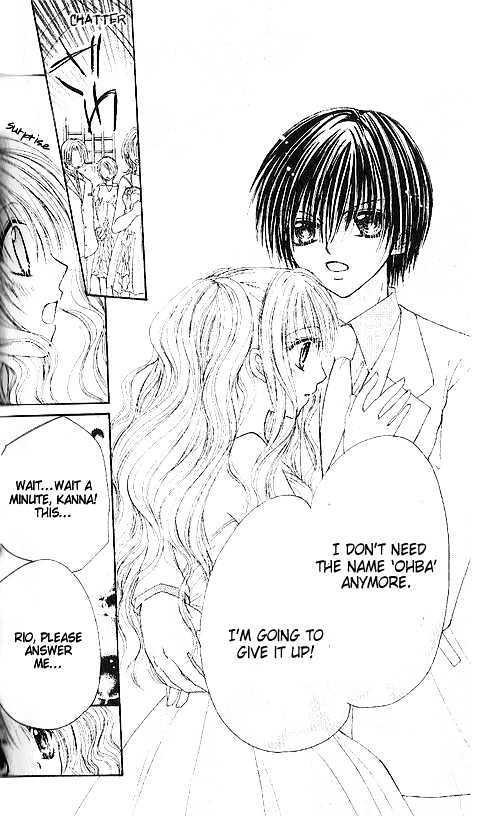 Read Shounen wa Amaku Aisu Manga Online