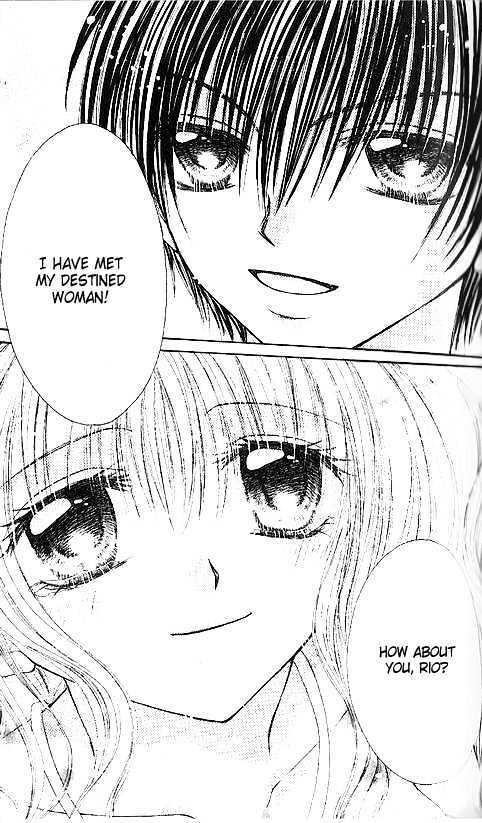 Read Shounen wa Amaku Aisu Manga Online