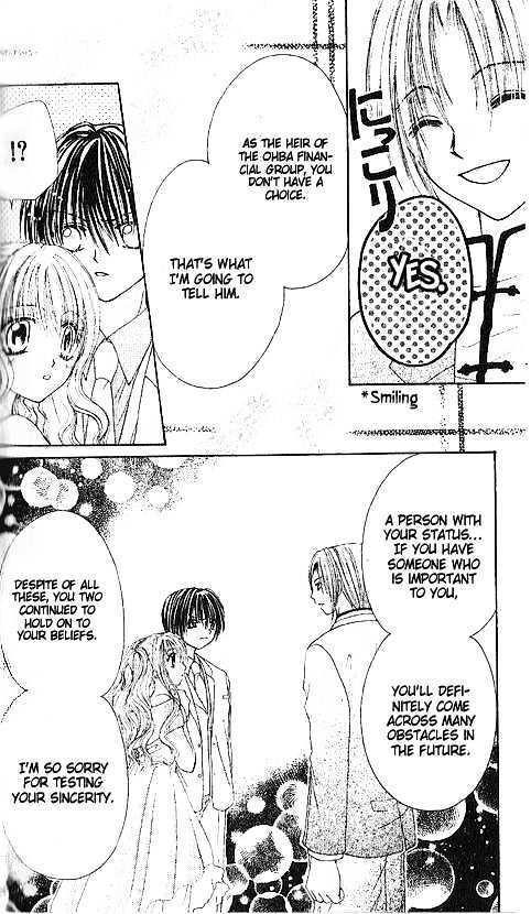 Read Shounen wa Amaku Aisu Manga Online