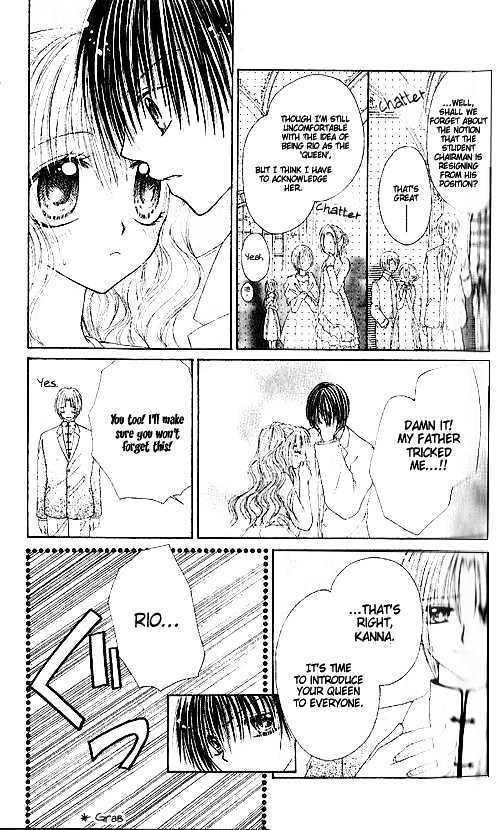 Read Shounen wa Amaku Aisu Manga Online