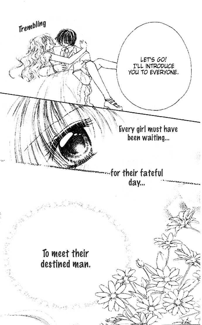 Read Shounen wa Amaku Aisu Manga Online