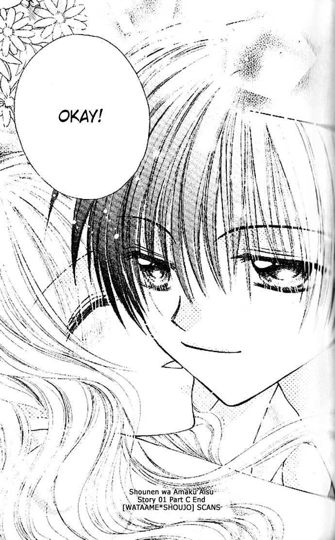 Read Shounen wa Amaku Aisu Manga Online