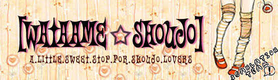 Read Shounen wa Amaku Aisu Manga Online