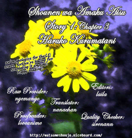 Read Shounen wa Amaku Aisu Manga Online