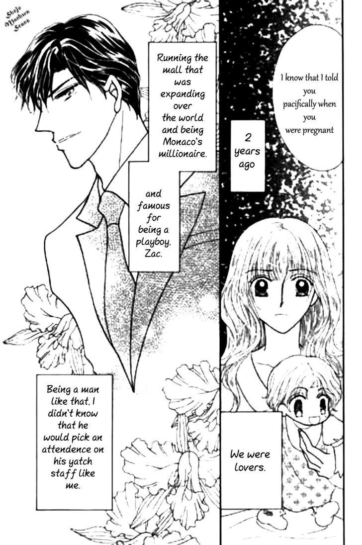 Read Shoushin no Monako Manga Online