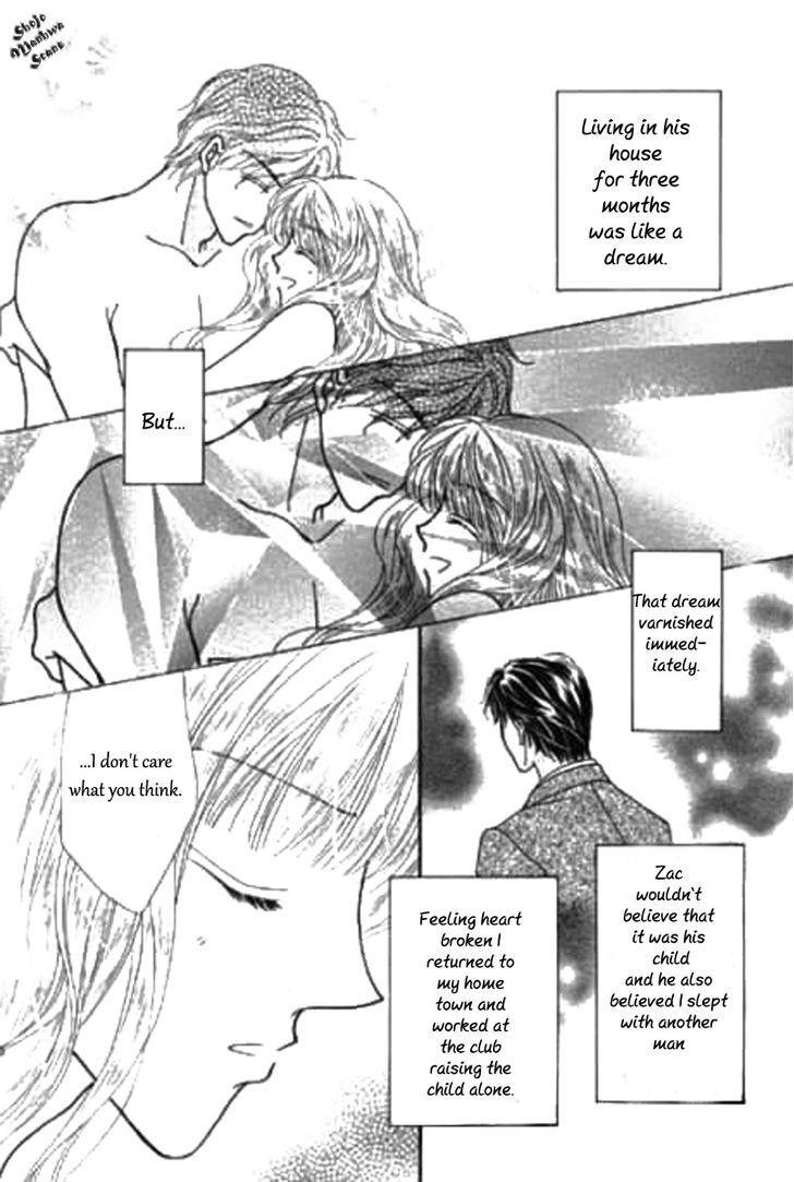 Read Shoushin no Monako Manga Online
