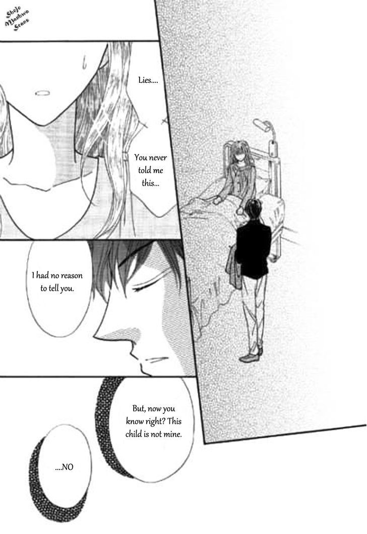 Read Shoushin no Monako Manga Online