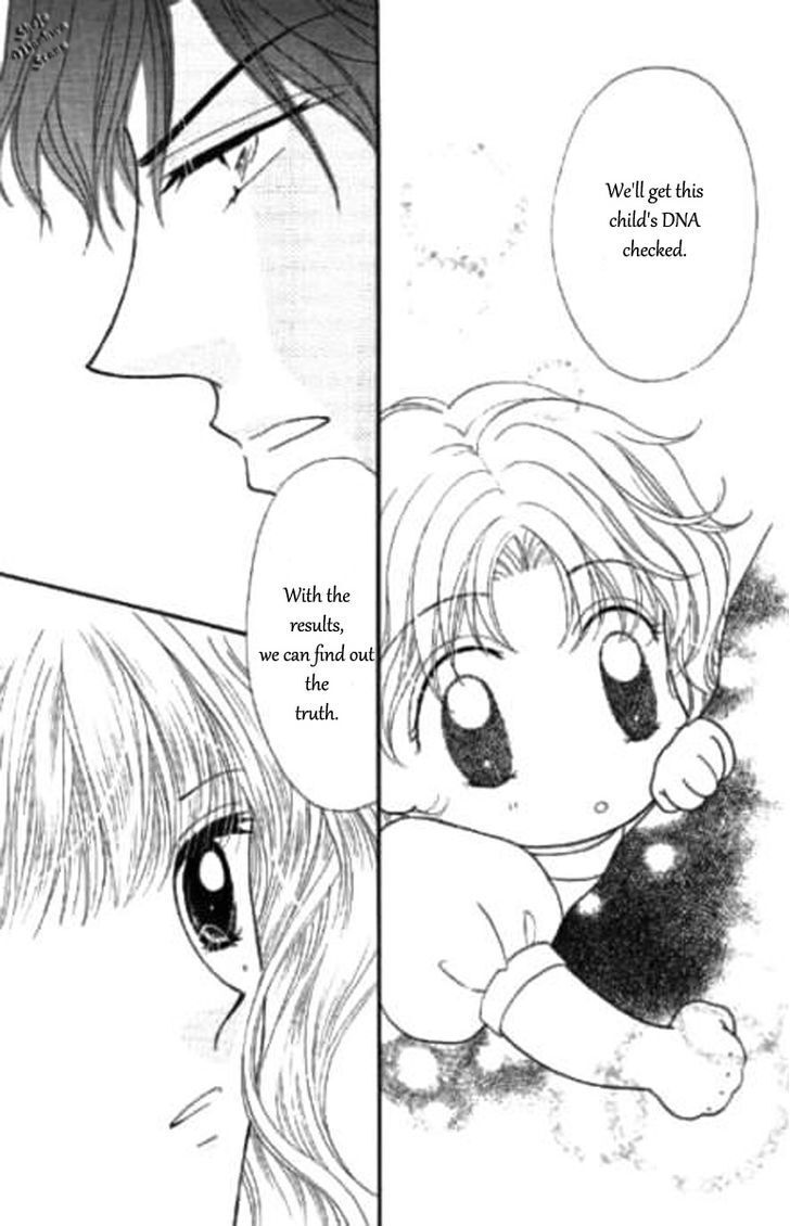 Read Shoushin no Monako Manga Online