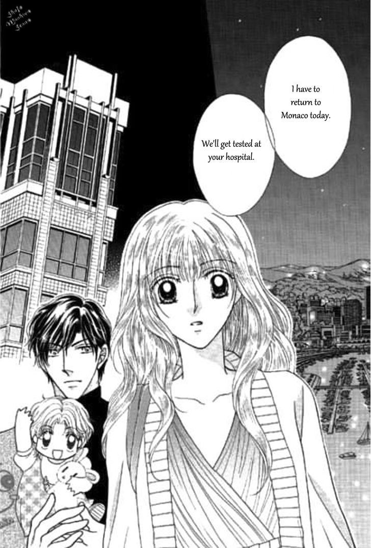 Read Shoushin no Monako Manga Online