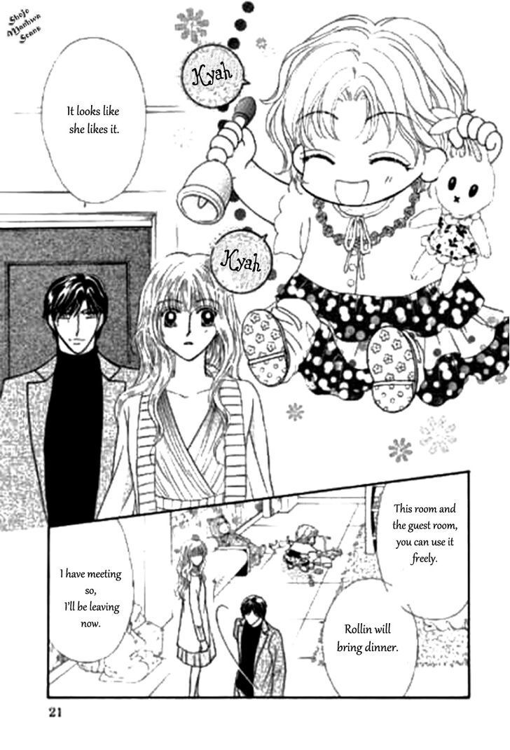 Read Shoushin no Monako Manga Online