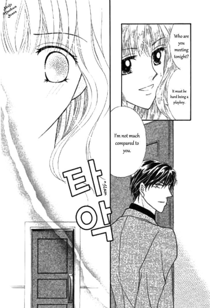 Read Shoushin no Monako Manga Online