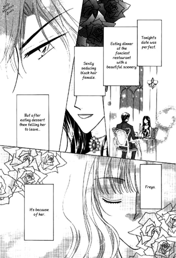 Read Shoushin no Monako Manga Online