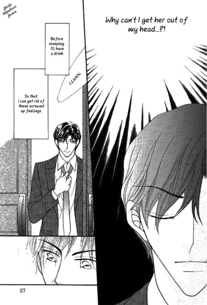 Read Shoushin no Monako Manga Online