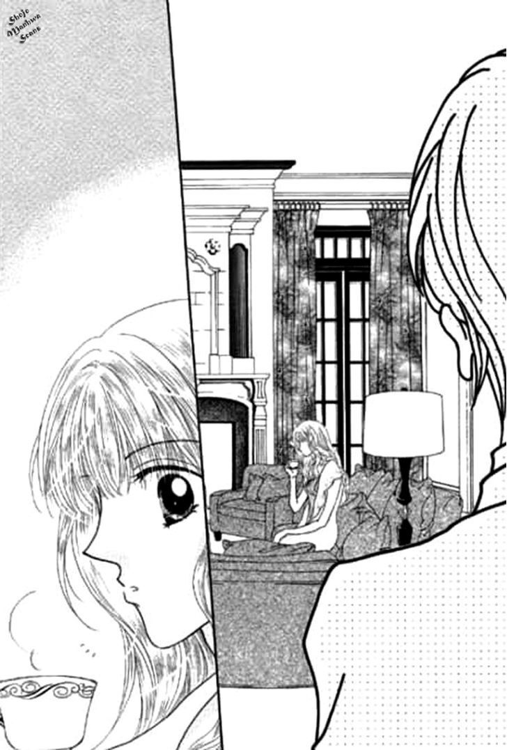 Read Shoushin no Monako Manga Online