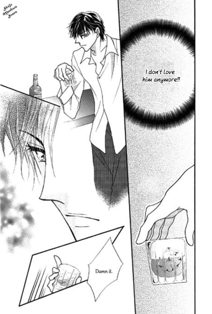 Read Shoushin no Monako Manga Online