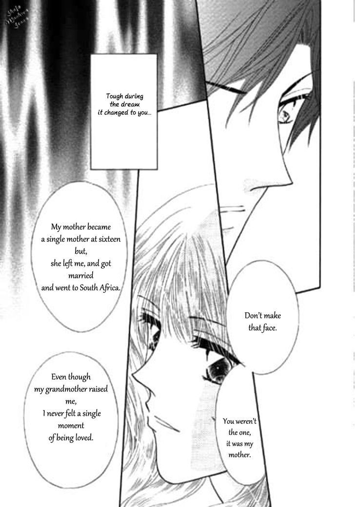 Read Shoushin no Monako Manga Online