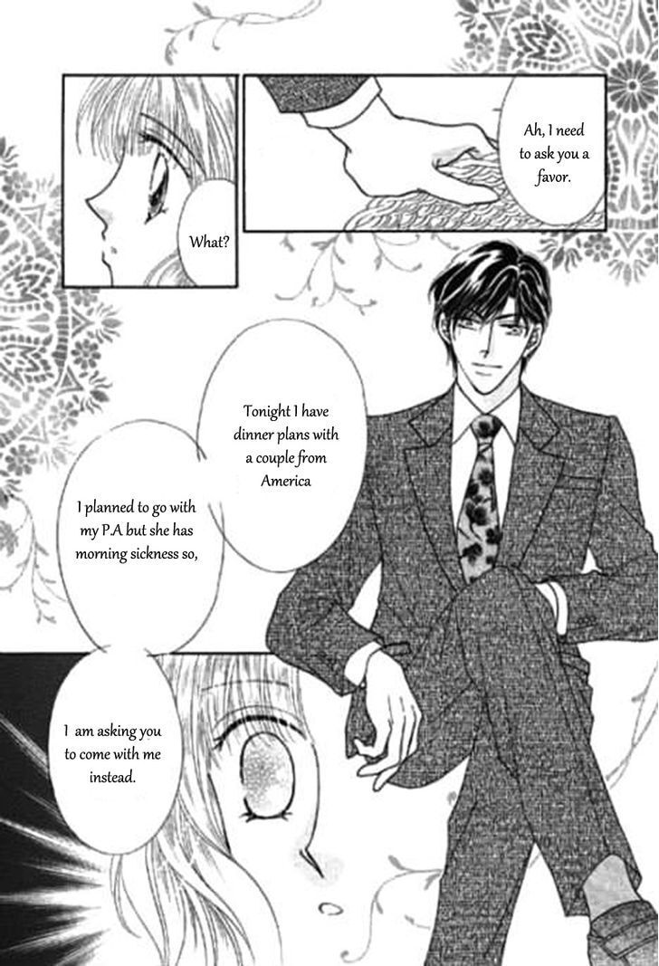 Read Shoushin no Monako Manga Online