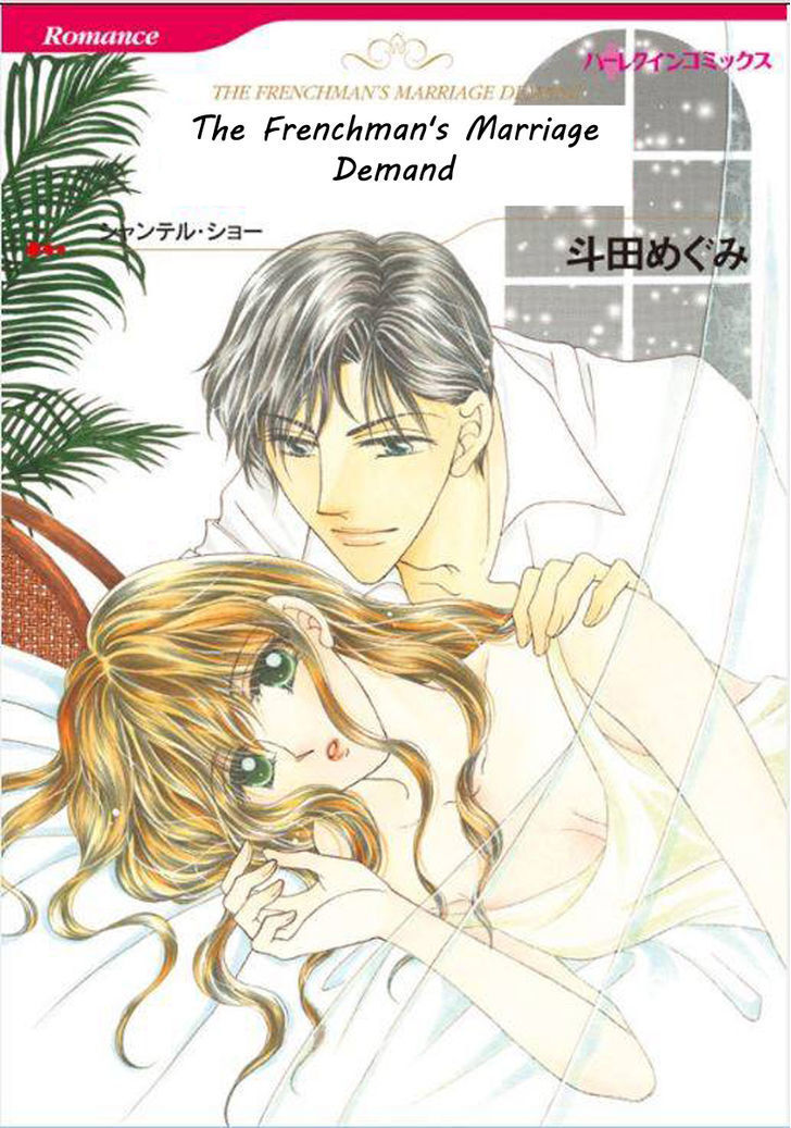 Read Shoushin no Monako Manga Online