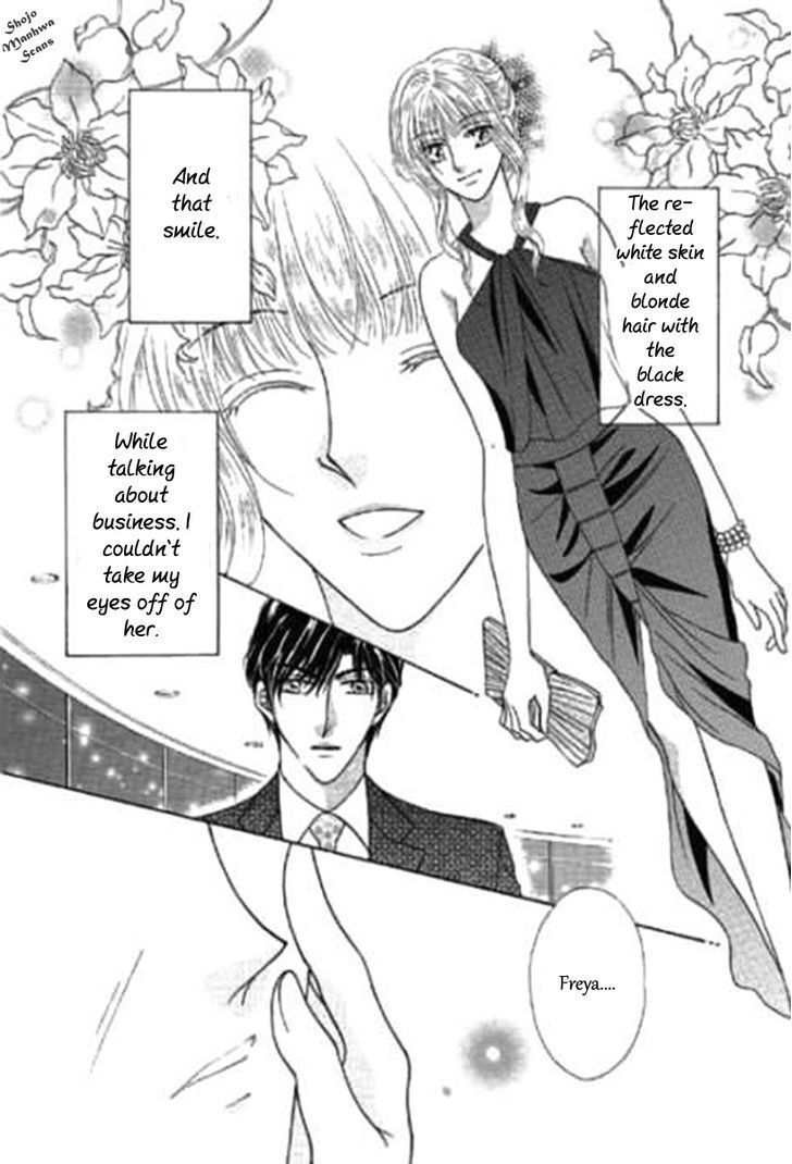 Read Shoushin no Monako Manga Online