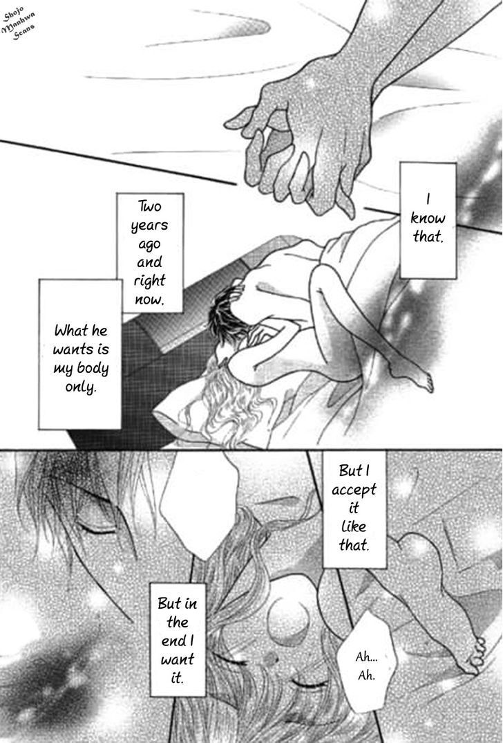 Read Shoushin no Monako Manga Online