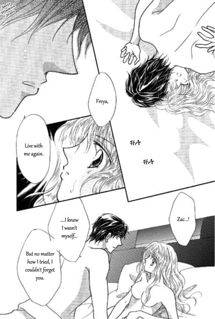 Read Shoushin no Monako Manga Online