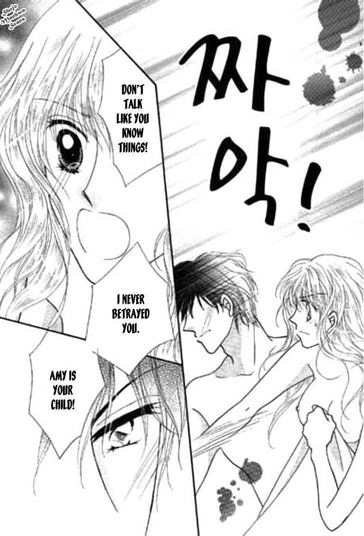 Read Shoushin no Monako Manga Online