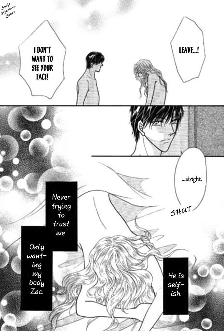 Read Shoushin no Monako Manga Online