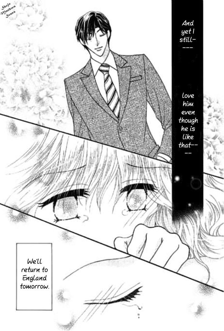 Read Shoushin no Monako Manga Online