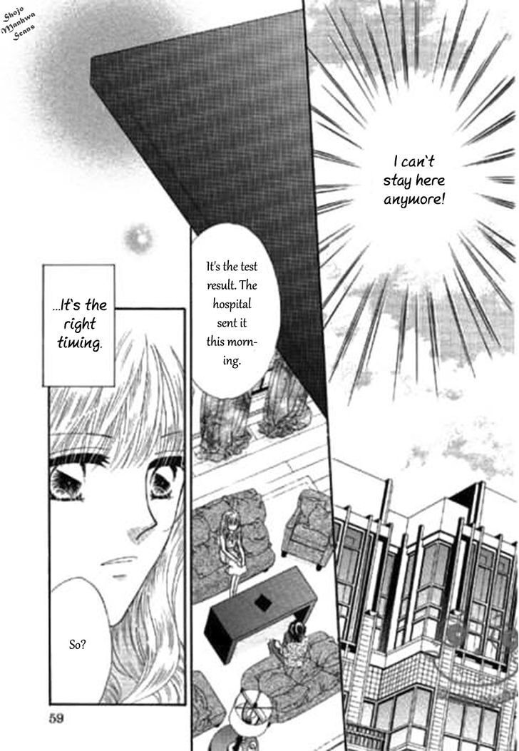 Read Shoushin no Monako Manga Online