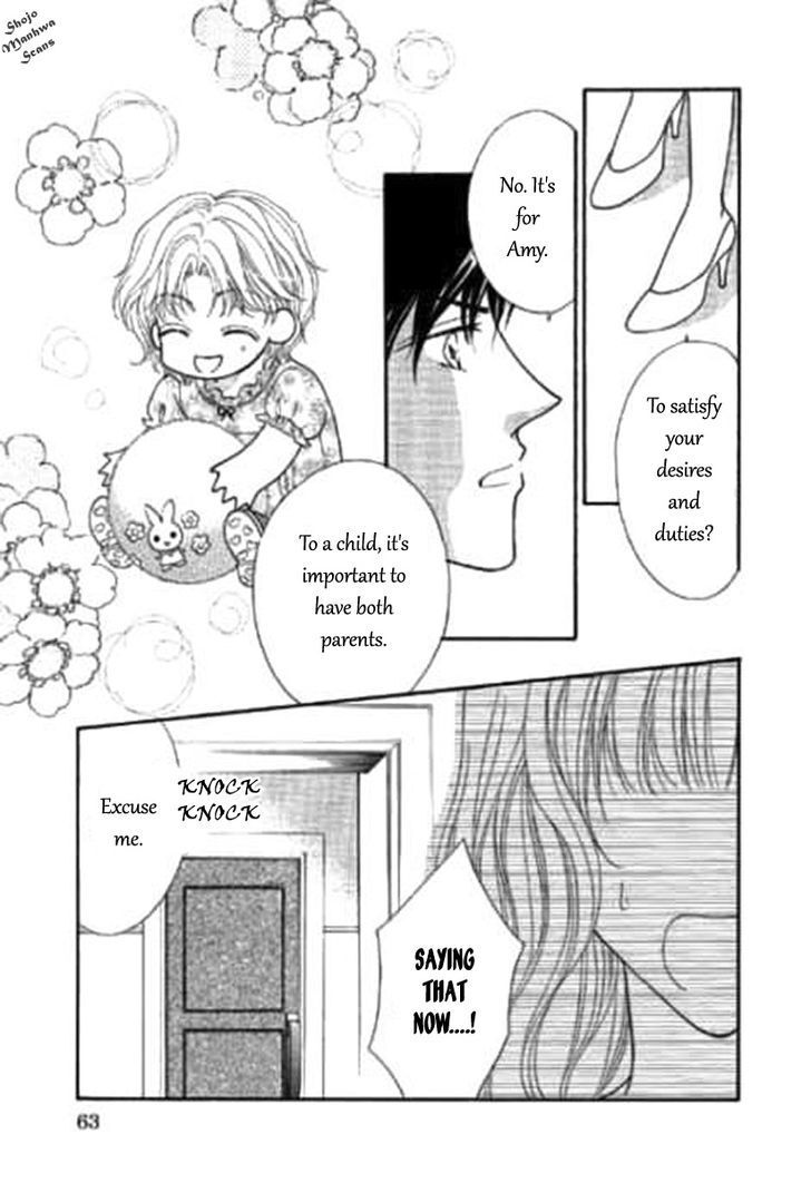 Read Shoushin no Monako Manga Online