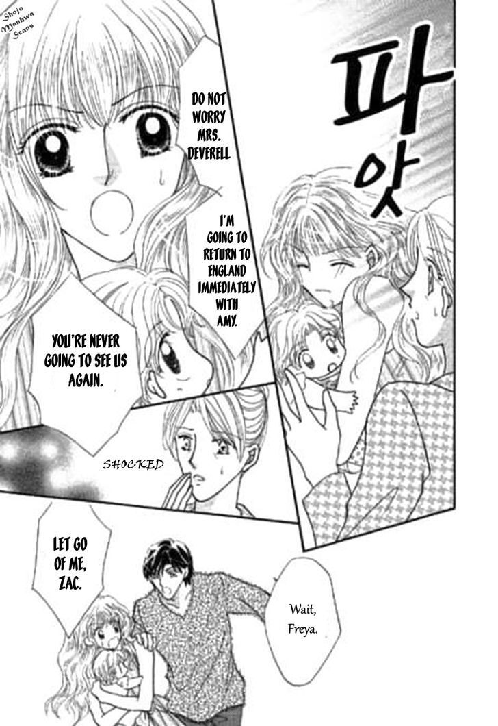 Read Shoushin no Monako Manga Online