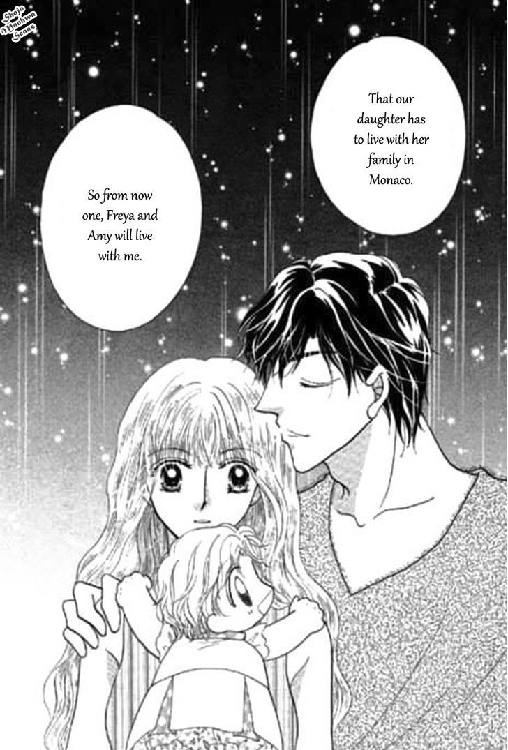 Read Shoushin no Monako Manga Online