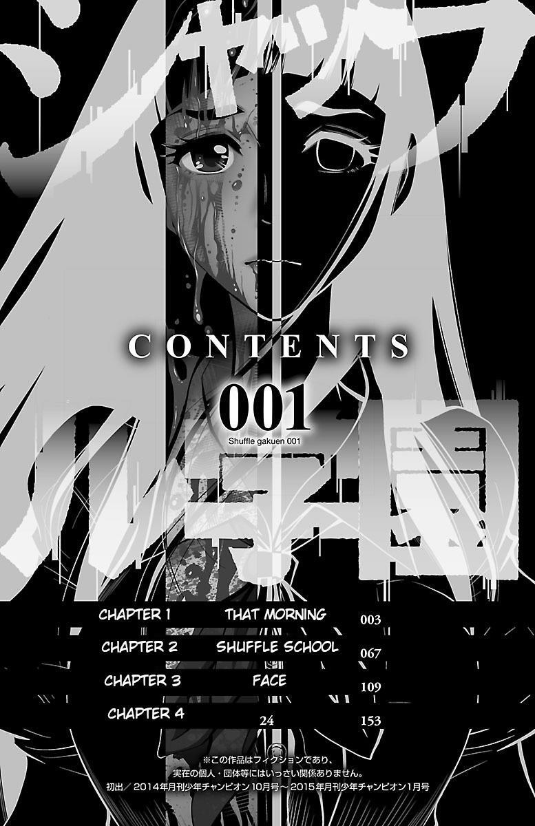 Read Shuffle Gakuen Manga Online