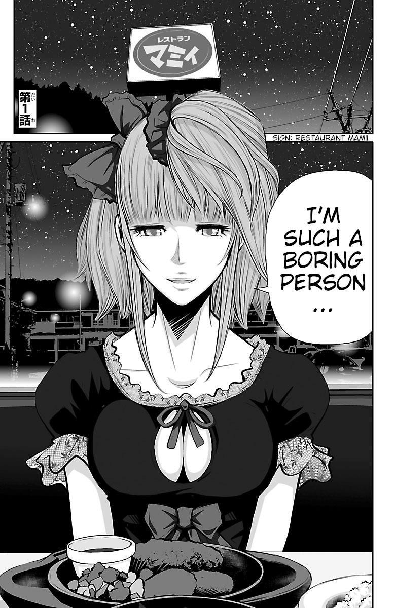 Read Shuffle Gakuen Manga Online