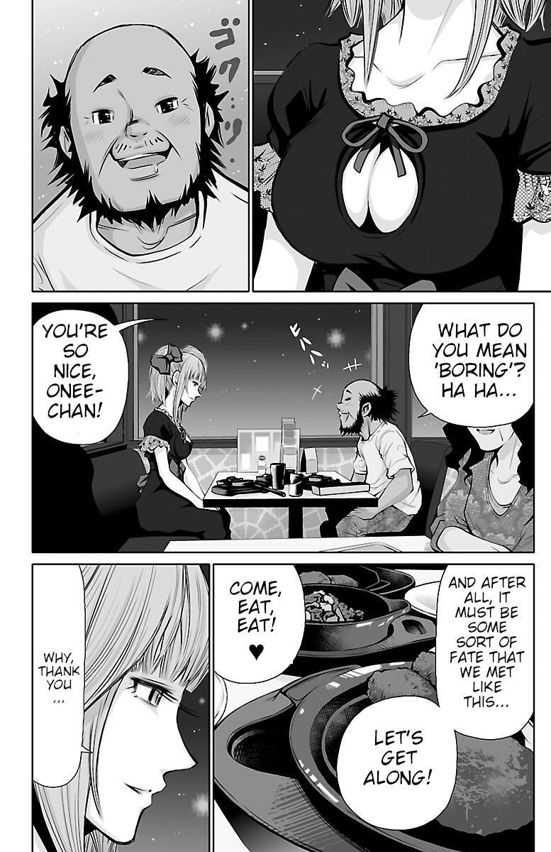 Read Shuffle Gakuen Manga Online