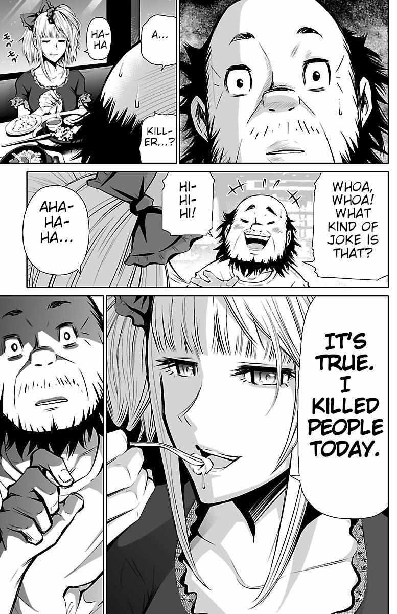 Read Shuffle Gakuen Manga Online