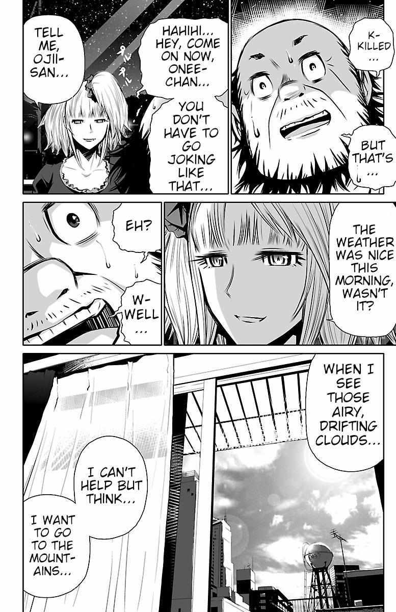 Read Shuffle Gakuen Manga Online