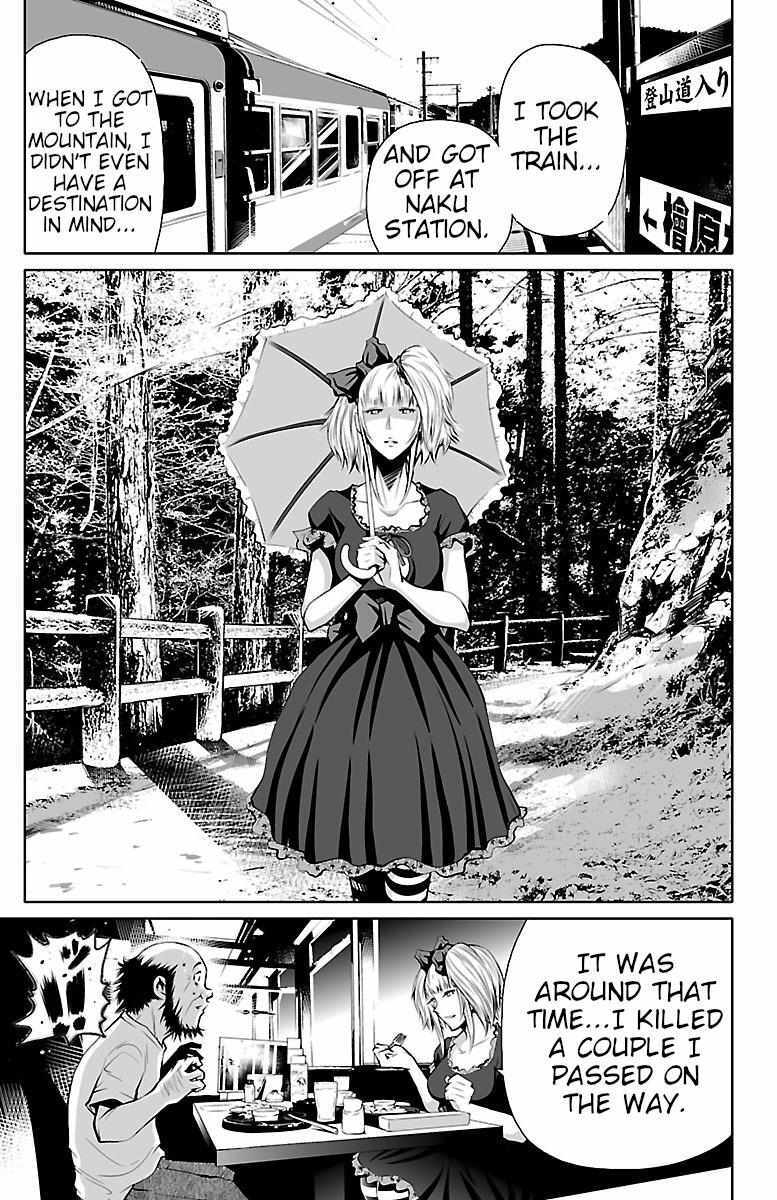 Read Shuffle Gakuen Manga Online