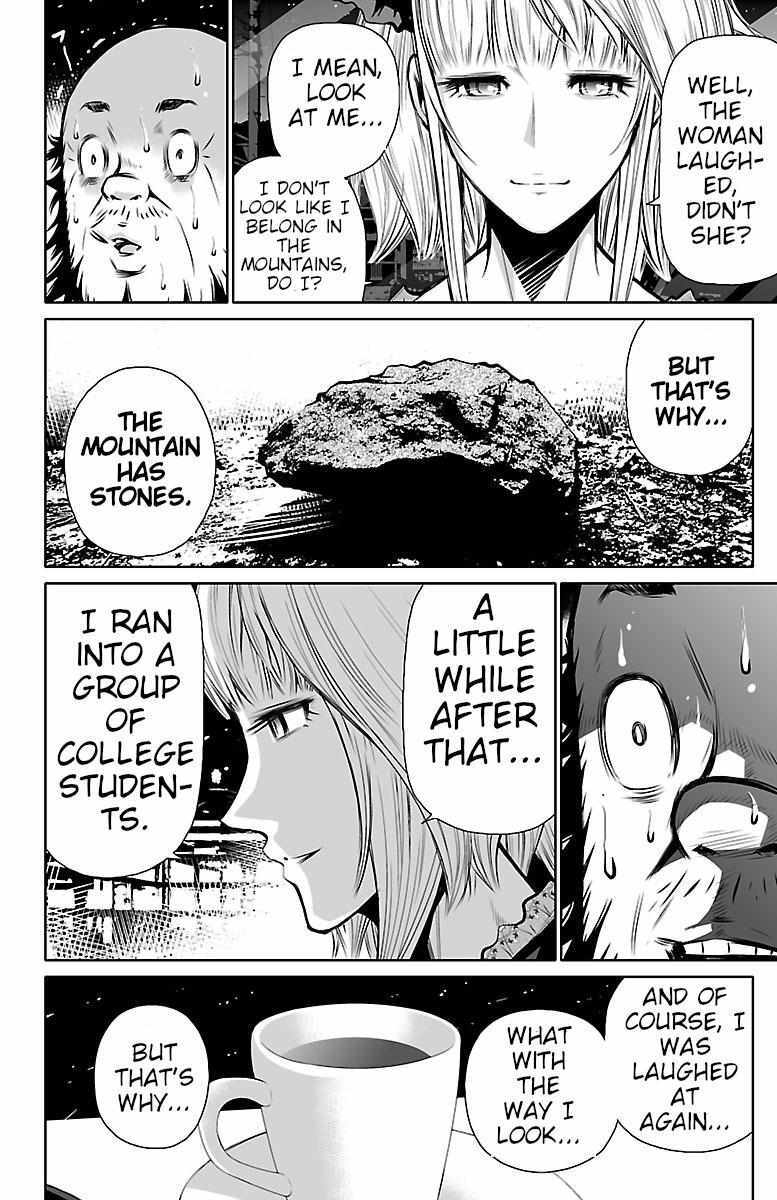 Read Shuffle Gakuen Manga Online