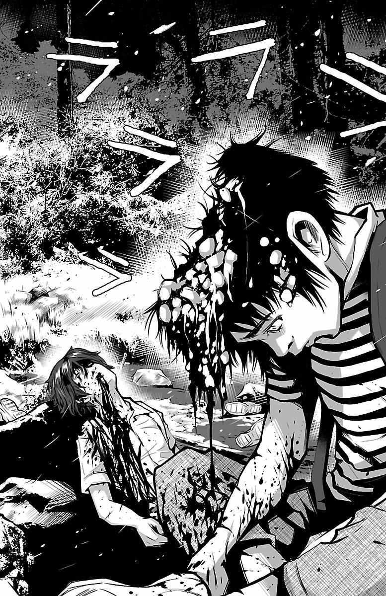 Read Shuffle Gakuen Manga Online