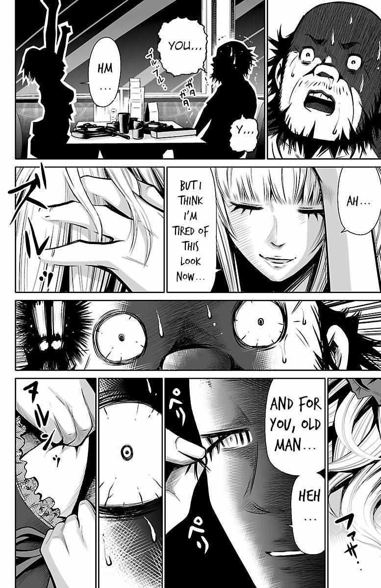 Read Shuffle Gakuen Manga Online