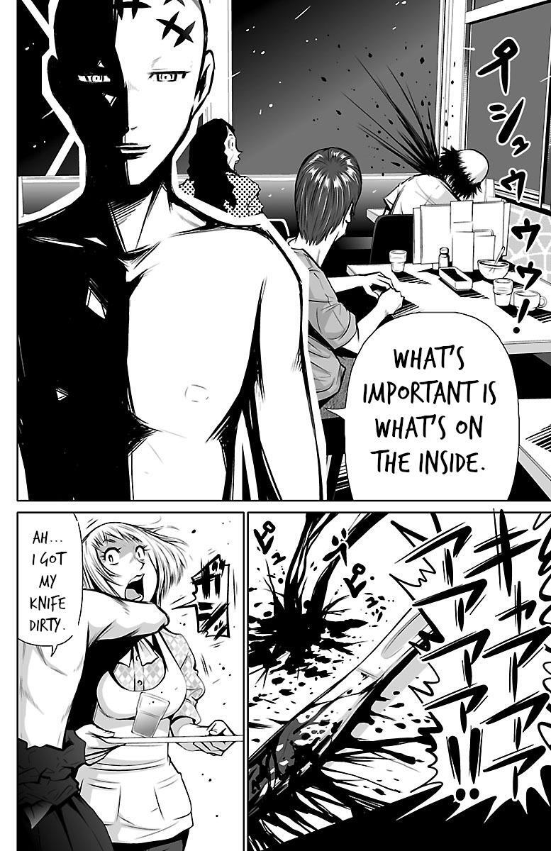 Read Shuffle Gakuen Manga Online